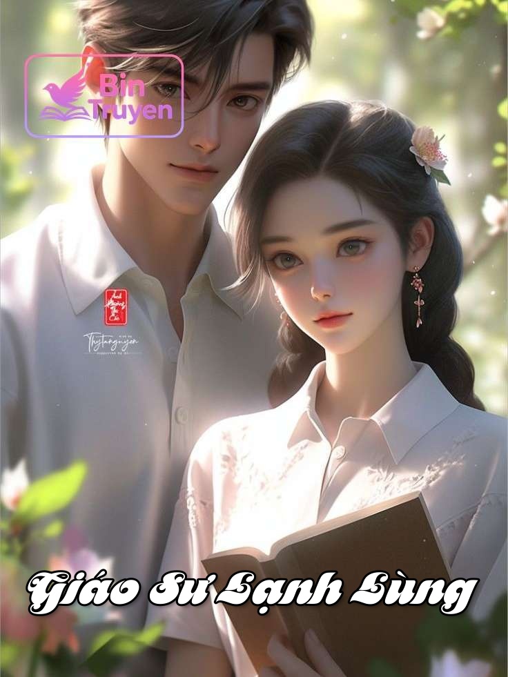 Giáo Sư Lạnh Lùng