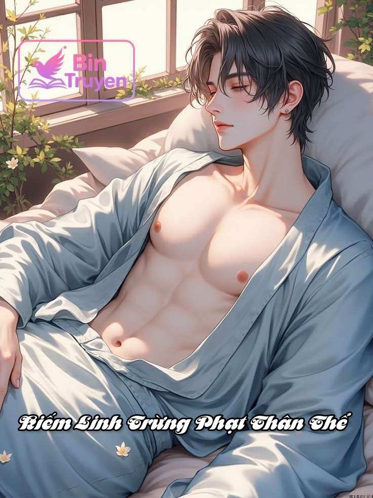 Kiếm Linh Trừng Phạt Thân Thể