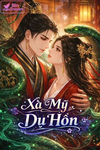 Xà Mỹ Dụ Hồn