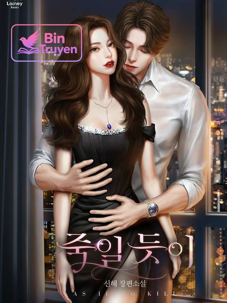 Nuôi Dưỡng Cấm Luyến